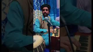 singer Amar Shahzad.0324...4549332....