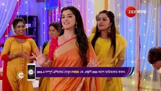 Kon Gopone Mon Bheseche | Ep - 260 | Webisode 02 | Oct,17 2024 | Shweta Bhattacharya | Zee Bangla