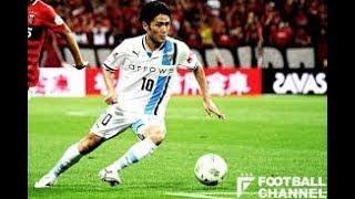 【サッカー 】ロシアW杯 日本代表！！！和製シャビ 大島僚太のパス・シュート【巧い】