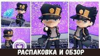 Джотаро Куджо (jojo's bizarre adventure) Nendoroid 985 ¦ Распаковка и обзор