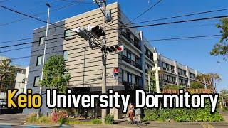 ROOM TOUR! - Motosumiyoshi International Dormitory 元住吉国際学生寮 (Keio University 慶應義塾大学)