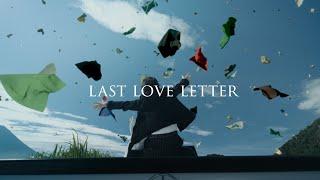 野田洋次郎 Yojiro Noda - LAST LOVE LETTER [Official Music Video]