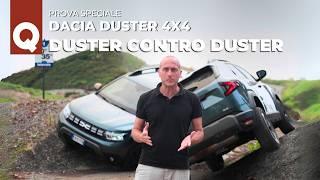 Dacia Duster 4X4 NUOVA vs VECCHIA: quale va meglio in OFF-ROAD? Il CONFRONTONE