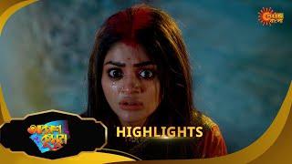 Akash Kusum  - Highlights  | 10 Jan 2025 | Full Ep FREE on SUN NXT | Sun Bangla Serial