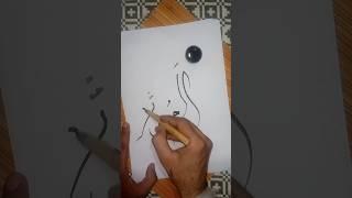 Al- Mudasir calligraphy||how to write||#allah#quran #calligraphy#art#islam #viral#shorts#ayazcaligr