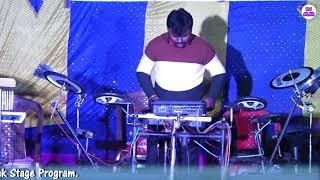 Dj Bapi Arkestra Instrument Music...Dj Alak Live Arkestra Video...