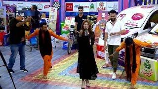 Ton Suhna Muhnji Jan Ahin - Faiza Ali - New Song 2024 - Sindh Tv