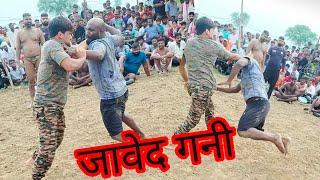 जावेद गनी की आखरी कुश्ती Javed Gani Pahalvan Ki Kushti special video Javed Gani