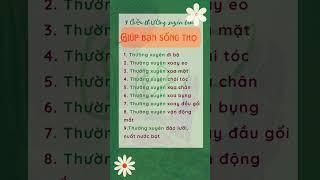 Bí Kíp Khỏe Mạnh Của Người Xưa | Khỏe quá trời ơi! #khoequatroioi #songkhoemoingay #songtho