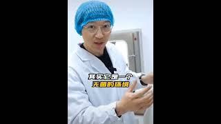 Tadpole looking for mom，Cow insemination#畜牧業 #科学探索 #科学小实验 #科学の不思議