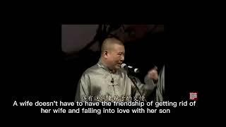 Traditional Chinese comedy -- crosstalk(Chinese English translation version)