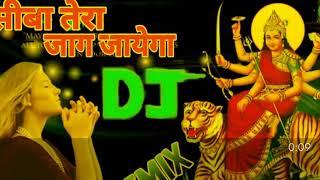 DJ Sandeep hi tech Dost pur