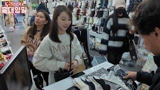 VLOG[장사하세~] 11 pairs 15,000 won...? K-Socks 홍대양말