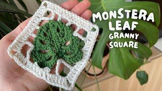  MONSTERA LEAF GRANNY SQUARE | beginner friendly pattern