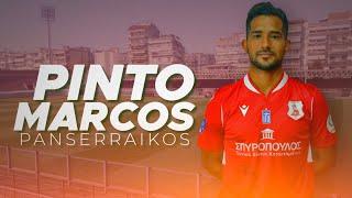 Marcos Pinto ● Panserraikos F.C. ● Left Back ● Highlights