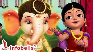 விநாயக விநாயக வா வா வா-Little Ganesha | Tamil Rhymes for Children | Infobells #tamilrhymes #kanmani