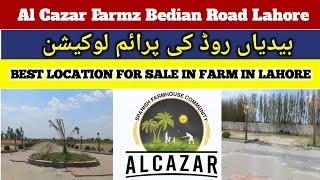 Alcazar Farm | Best Location Farm | Main Bedian | Location & Amenities 2024