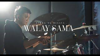 Wala'y Sama | Simba'ng Bisaya Official Music Video  | Kairos Films