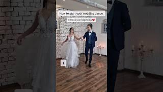 How to start your wedding dance ️ #weddingdance