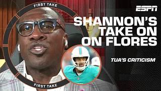 'YOU CAN'T COACH EVERYONE THE SAME!' Shannon Sharpe's take on Tua's criticism of Flores | First Take