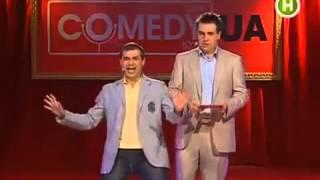 comedy club ukraine 50 как заказывают группу QUEST PISTOLs