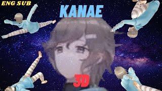 Kanae 3D VR STREAM FROM HOME #nijisanji #kanae #kanae3D