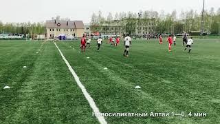 Новосиликатный 2010 vs Алтай 2011, счёт 2-7