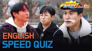 Jongmin can't even speak a Korean!? This is an ENGLISH SPEED QUIZ [2D1N LEGENDARY] | KBS WORLD TV