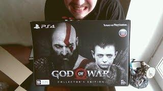 God of War Коллекционное издание / Распаковка