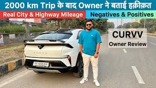 Tata Curvv Owner Review | Curvv Mileage City & Highway | Curvv Negatives,Petrol Engine