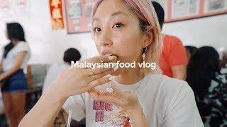 WHAT I ATE IN MALAYSIA, IPOH | dahyeshka