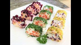 Праздничные Закуски ВОСТОРГ. Невозможно выбрать лучшую. Holiday Appetizer.