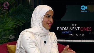 Interview with Zahra'a Boabbas – Discussion About Martial Arts On The Prominent One show KTV 2