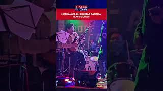 Meghalaya CM Conrad Sangma's Musical Talent, Plays Guitar On Stage #Shorts