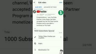 How To Enable YouTube Monetization On Mobile