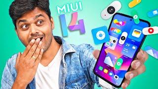 MIUI 14 - ல் செம மாஸான 7 Features !! Redmi இனி அடிதூள் !