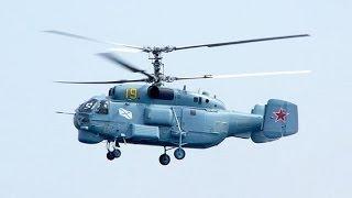 Советский корабельный многоцелевой вертолёт Ка 27 Soviet naval multi-purpose helicopter Ka 27