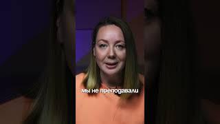 Хороший учитель всегда делает