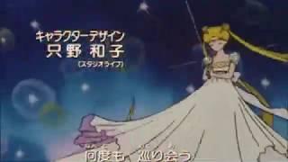 Перезалив. Sailor Moon - Паренёк с гармошкой (кавер на песню "Мужичок с гармошкой"). Баянист Дмитрий