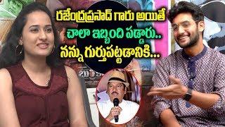 Hero Aadi Sai Kumar Funny Comments on Rajendra Prasad | Aadi latest interview | Friday poster