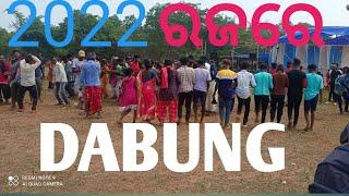 Kherwal Jarpa//Dhanghera club//kola kuli//DABUNG//Anej