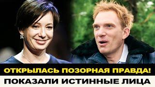 ОТКРЫЛАСЬ ПРАВДА КОТОРУЮ СКРЫВАЛИ! КАК ХАМАТОВА ПРЕДАЛА МУЖА И РОДИНУ/ БУРКОВСКИЙ ЗАБЫЛ СВОЮ СТРАНУ?
