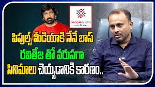 I'm The BOSS For People Media Factory | Producer TG Viswa Prasad | Ravi Teja | Tree Media