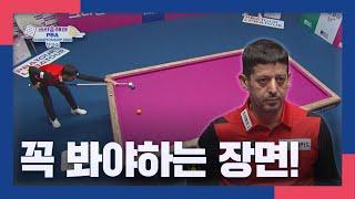 [명장면] '꼭 봐야할 행운의 득점!' 초클루 I 2024 크라운해태 PBA 챔피언십 준결승