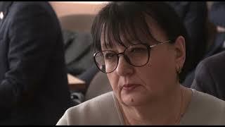 Пополнение городской казны.