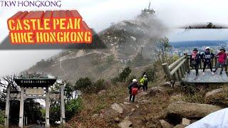 Castle Peak Hike Hongkong//How to Get There //#tuenmun #hikehongkong #tkwhongkong