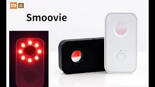 Multifunction Infrared Detector Xiaomi Smoovie