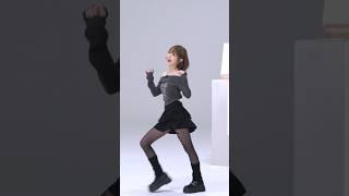 네 파트 내 파트 시전