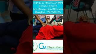 Best Chiropractic center In banglore - Best Physiotherapy Bangalore & Hyderabad Dr. P. Manthesh MPT