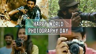 World photography day status tamil | World photography day whatsapp status tamil